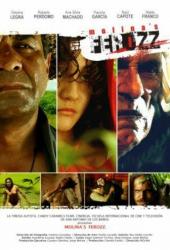 Жестокость Молины