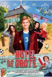 Фантастический семейный отель