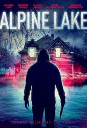 Озеро Альпайн