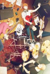 Дарованный