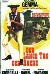 Долгие дни мести