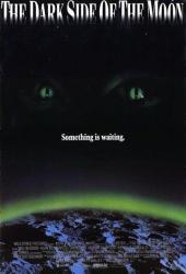 Темная сторона Луны