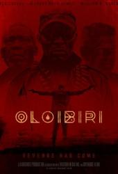 Олоибири
