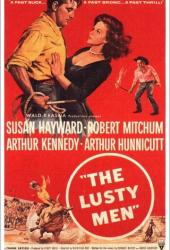 Необузданные