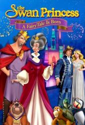 Принцесса Лебедь: Рождение сказки