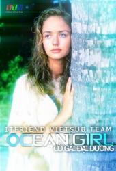 Девочка из океана