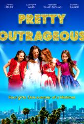 Немного дикарки