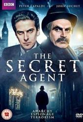 Секретный агент
