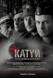 Катынь
