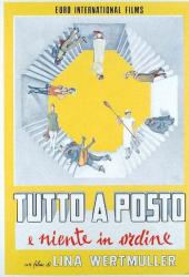 Всё на месте и всё в беспорядке