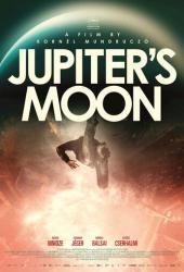 Спутник Юпитера