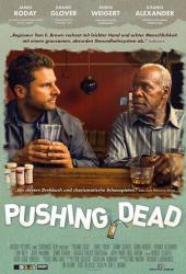 На грани смерти