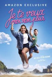 Je te veux moi non plus