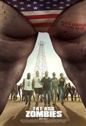 Толстопопые зомби