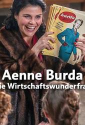 Aenne Burda: Die Wirtschaftswunderfrau