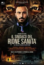 Мэр района Санита