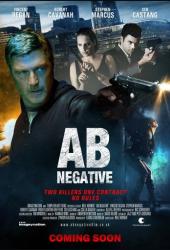 АВ отрицательная