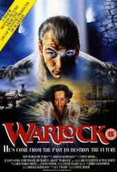 Чернокнижник