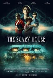 Страшный дом