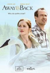 За закатом рассвет