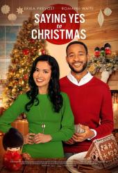 Saying Yes to Christmas