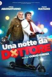 Una notte da dottore
