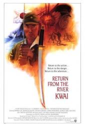 Возвращение с реки Квай
