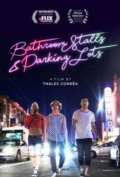 Туалетные кабинки и парковки