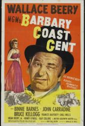 Джентльмен побережья Барбари