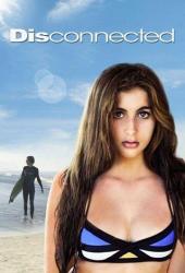 Разлученные