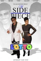 My Side Piece Hit the Lotto