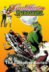 Кадиллаки и динозавры