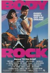 Рок тела
