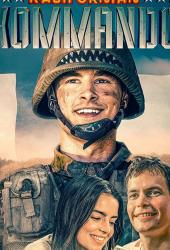 Perfect Commando
