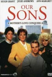 Наши сыновья