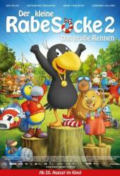 Ворона-проказница 2: Большие гонки