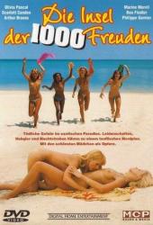 Остров 1000 удовольствий