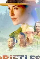 Driftless