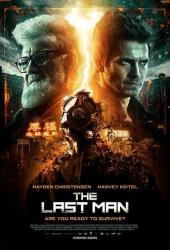 Оцепеневший: На краю конца