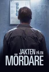 Охота за убийцей