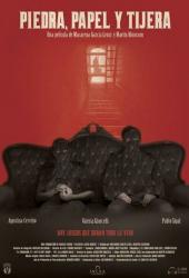 Камень, ножницы, бумага