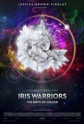 Iris Warriors