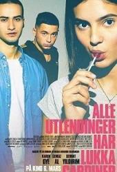 Все иностранцы задёргивают шторы