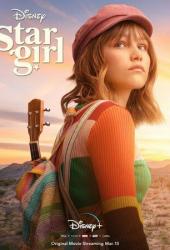 Stargirl