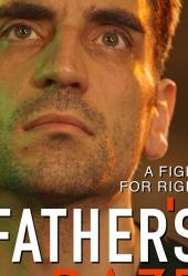 Father'sDaze