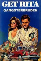 Куколка гангстера