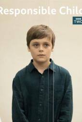 Ответственный ребенок