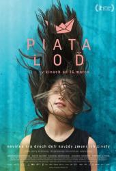 Маленькая гавань