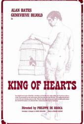 Червовый король