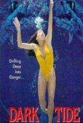 Смертельный прилив